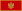 Flag_of_Montenegro